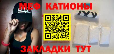 марки nbome Малгобек