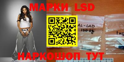 спиды Можайск