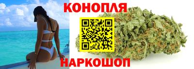 MESCALINE Можга