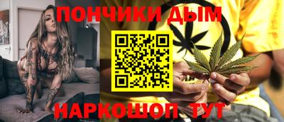 MESCALINE Можга
