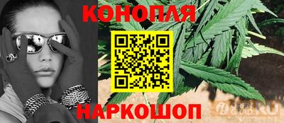 MESCALINE Можга