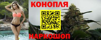 мяу мяу кристалл Моздок