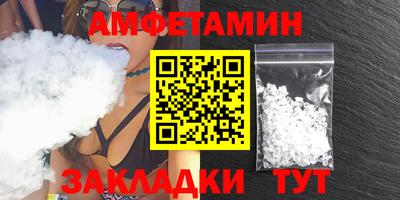 МДМА Малоярославец