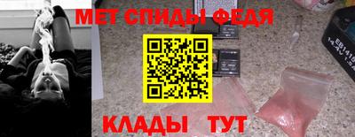 марки nbome Малгобек