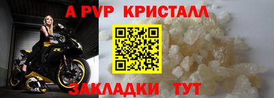 MESCALINE Можга