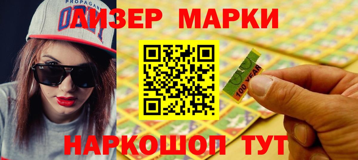 Шатура  Лсд 25 экстази кислота  Вход с VPN 